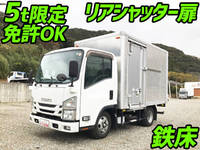 ISUZU Elf Aluminum Van TRG-NLR85AN 2016 135,283km_1