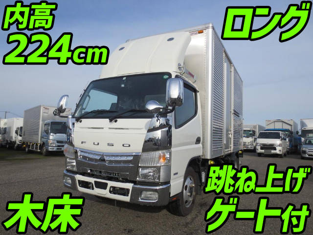 MITSUBISHI FUSO Canter Aluminum Van TPG-FEA50 2019 23,877km