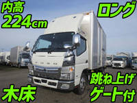 MITSUBISHI FUSO Canter Aluminum Van TPG-FEA50 2019 23,877km_1