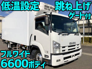 Forward Refrigerator & Freezer Truck_1