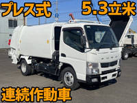 MITSUBISHI FUSO Canter Garbage Truck TKG-FEA50 2016 89,500km_1