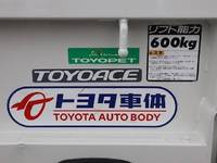TOYOTA Toyoace Flat Body ABF-TRY230 2017 85,870km_12