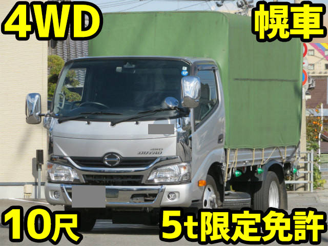 HINO Dutro Covered Truck TKG-XZU675M 2018 22,000km
