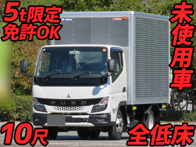 MITSUBISHI FUSO Canter Aluminum Van 2RG-FBA20 2022 1,000km
