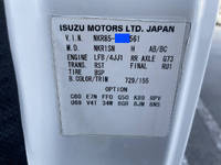 ISUZU Elf Aluminum Van SKG-NKR85AN 2012 207,000km_39