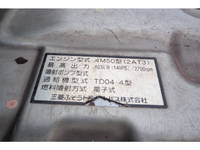 MITSUBISHI FUSO Canter Dump PA-FE71DBD 2005 191,000km_25