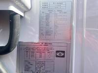 HINO Dutro Refrigerator & Freezer Truck TKG-XZU710M 2016 251,000km_11