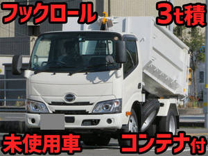 HINO Dutro Container Carrier Truck 2RG-XZU605M 2021 1,000km_1