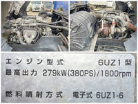 ISUZU Giga Panel Wing LKG-CYJ77AA 2011 575,621km_29