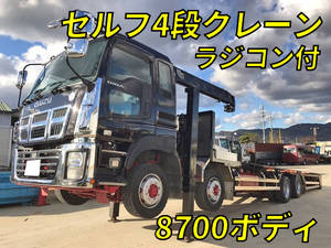 Giga Self Loader (With 4 Steps Of Cranes)_1