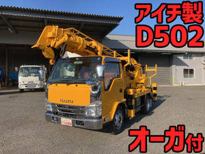 ISUZU Elf Hole Digging & Pole Standing Cars 2PG-NKR88YN 2020 791km_1