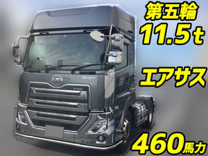 UD TRUCKS Quon Trailer Head 2PG-GK5AAB 2019 257,099km_1