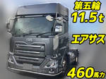 Quon Trailer Head