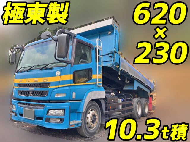 MITSUBISHI FUSO Super Great Dump LDG-FV50VY 2012 312,438km