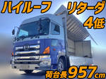 Profia Aluminum Wing