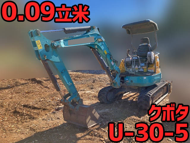 KUBOTA Others Excavator U-30-5  670h