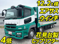 MITSUBISHI FUSO Super Great Hip Lifter LKG-FS54VZ 2012 603,528km_1