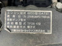 MITSUBISHI FUSO Super Great Hip Lifter LKG-FS54VZ 2012 603,528km_22