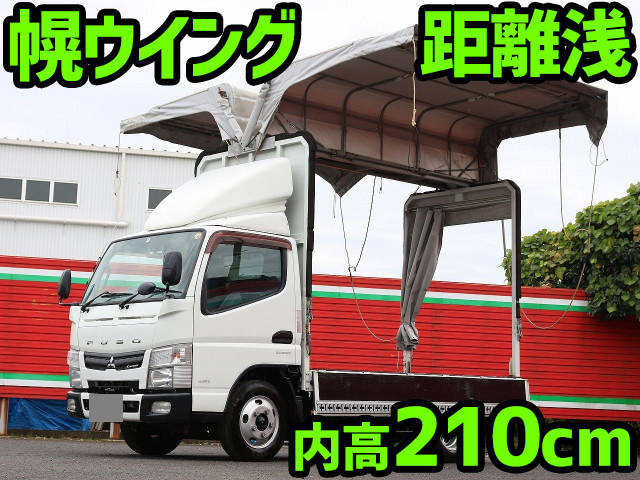 MITSUBISHI FUSO Canter Covered Wing SKG-FEA50 2012 32,017km