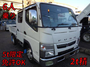 Canter Double Cab_1