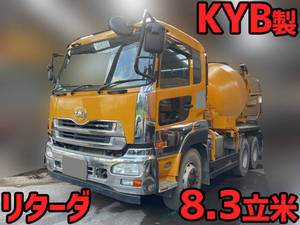 UD TRUCKS Quon Mixer Truck QKG-CW5XL 2013 94,842km_1