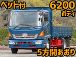 Ranger Flat Body