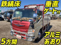 MITSUBISHI FUSO Canter Aluminum Block TPG-FBA50 2019 85,438km_1