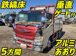 Canter Aluminum Block