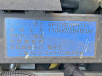 MITSUBISHI FUSO Canter Aluminum Block TPG-FBA50 2019 85,438km_28