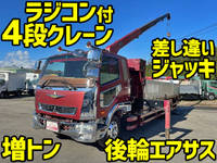 MITSUBISHI FUSO Fighter Truck (With 4 Steps Of Cranes) LKG-FK65FZ 2012 643,018km_1