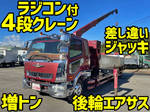 Fighter Truck (With 4 Steps Of Cranes)
