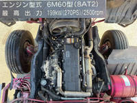 MITSUBISHI FUSO Fighter Truck (With 4 Steps Of Cranes) LKG-FK65FZ 2012 643,018km_26