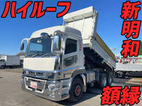 MITSUBISHI FUSO Super Great Dump 2PG-FV70HX 2019 183,556km_1