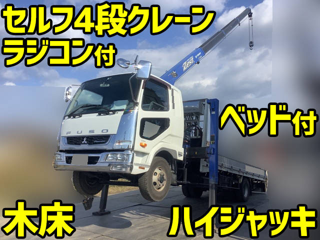 MITSUBISHI FUSO Fighter Self Loader (With 4 Steps Of Cranes) TKG-FK61F 2016 302,524km