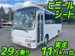 Journey Micro Bus
