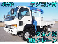 ISUZU Elf Truck (With 3 Steps Of Cranes) KK-NPS72LN 2000 -_1