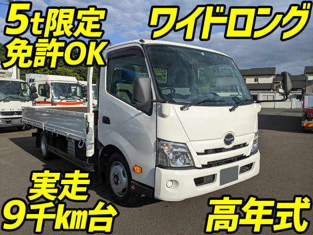 HINO Dutro Flat Body 2RG-XZU710M 2020 9,000km