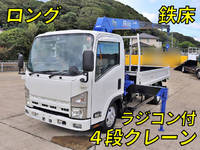 MAZDA Titan Truck (With 4 Steps Of Cranes) BDG-LMR85AR 2008 138,718km_1