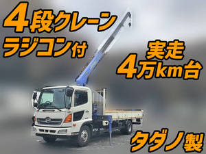 HINO Ranger Truck (With 4 Steps Of Cranes) TKG-FC9JKAP 2012 42,501km_1