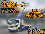 Ranger Truck (With 4 Steps Of Cranes)