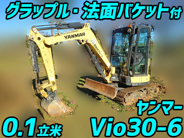 YANMAR Others Excavator VIO30-6 2019 1,445h