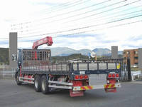 HINO Profia Truck (With 5 Steps Of Cranes) QKG-FS1EWBA 2012 237,000km_2
