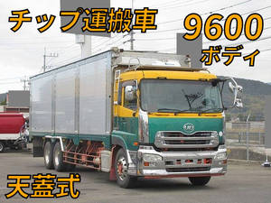 UD TRUCKS Quon Chipper Truck LDG-CD5ZA 2010 267,000km_1
