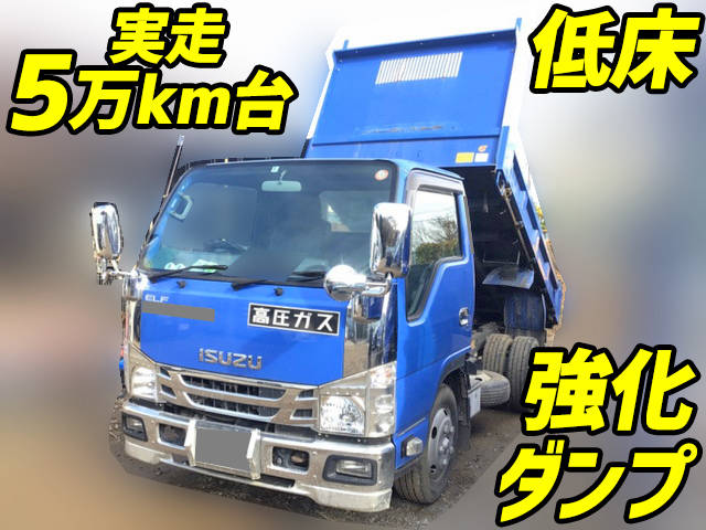 ISUZU Elf Dump TPG-NJR85AD 2017 52,816km