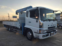 MITSUBISHI FUSO Super Great Truck (With 5 Steps Of Cranes) KC-FY519NY 1997 152,000km_3