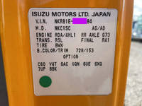 ISUZU Elf Hole Digging & Pole Standing Cars KR-NKR81E3N 2003 97,170km_38