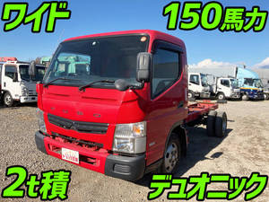 Canter Chassis_1