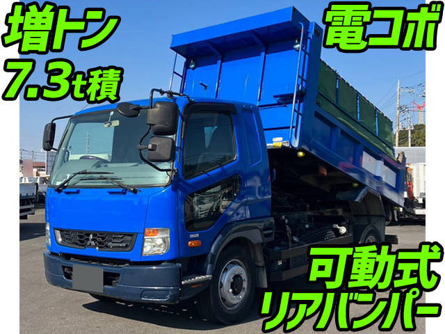 MITSUBISHI FUSO Fighter Dump QKG-FK62FZ 2014 238,000km