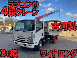 ISUZU Elf Truck (With 4 Steps Of Cranes) TRG-NPR85AR 2016 269,237km_1