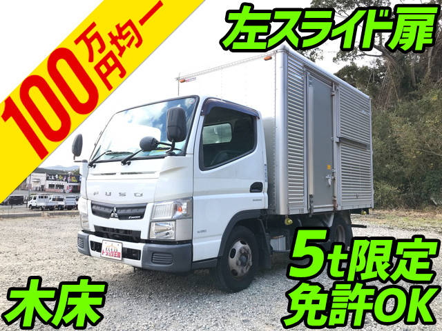 MITSUBISHI FUSO Canter Aluminum Van TKG-FBA20 2013 323,429km